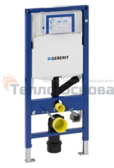 Система инсталляции для унитазов Geberit DuoFresh 111.370.00.5 с системой удаления запахов