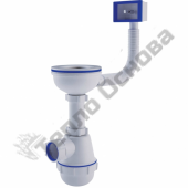 Купить A0145S / Сифон для мойки 3 1/2" x 40 с гибким переливом , Ани ...