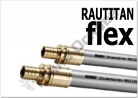 Универсальная труба REHAU Rautitan flex D16