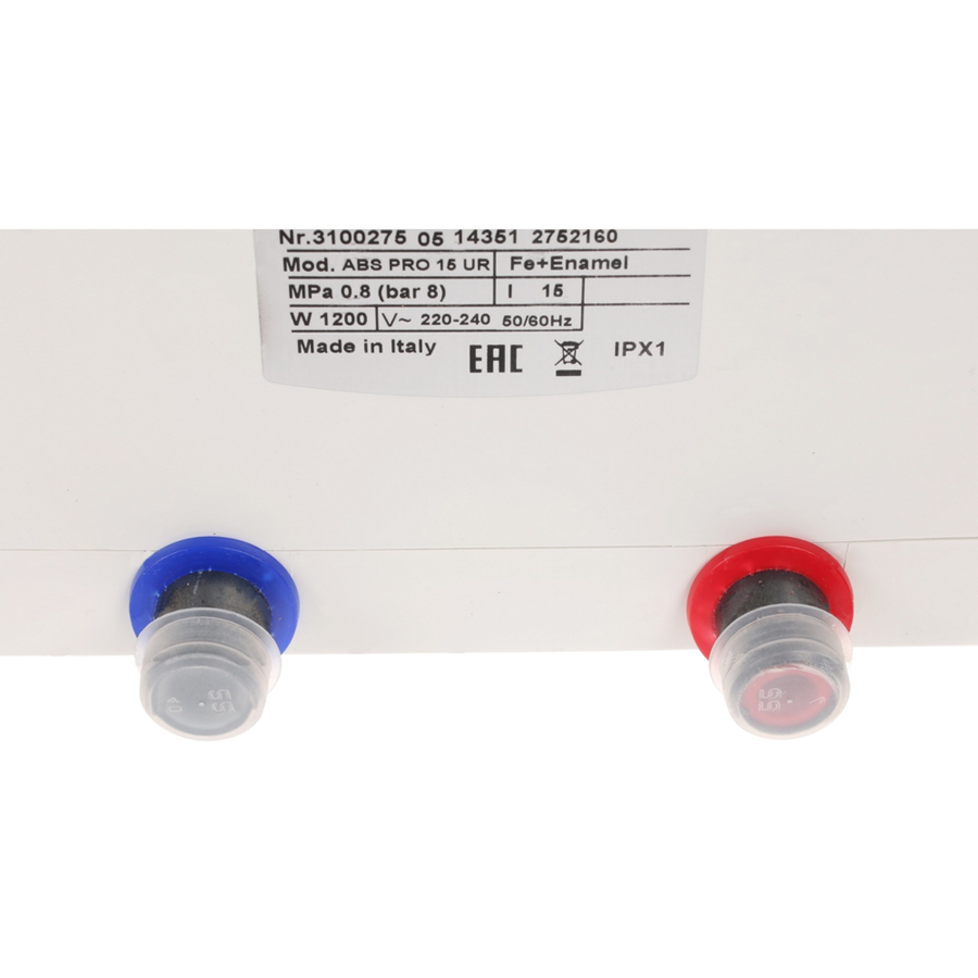 Купить Водонагреватель Ariston ABS ANDRIS LUX 10 OR (установка над ...