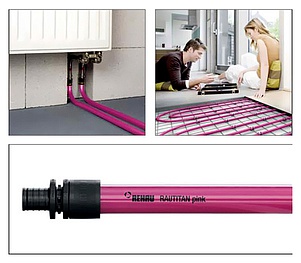 Труба из сшитого полиэтилена Rehau Rautitan pink 20x2,8 (штанга: 6 м)