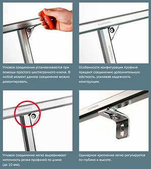 Система инсталляции для унитазов Tece TECEprofil 9300000 + кнопка + прокладка + крепеж
