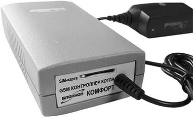 GSM контроллер отопительного котла Комфорт