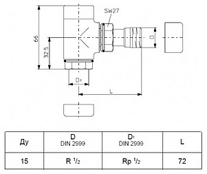 Вентиль Oventrop Combi E DN 15 1/2" угловой,  хром
