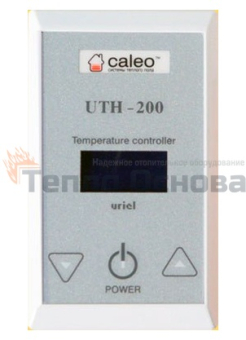 Терморегулятор Caleo UTH-200