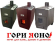 Дровяные отопительные печи VIKING 150
