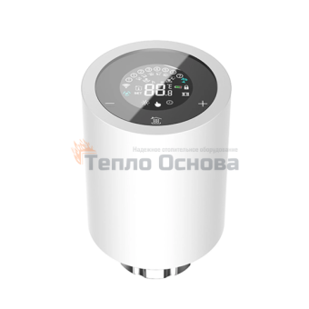 Цифровой термостатический клапан Tuya ZigbeeThermostatic Radiator Valve