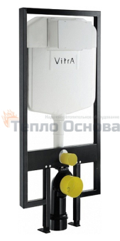 Система инсталляции для унитазов VitrA 740-5800 3/6 л