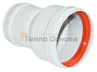 Переходник Ferroli 020004X0 (D1=59 мм, D2=130 мм)