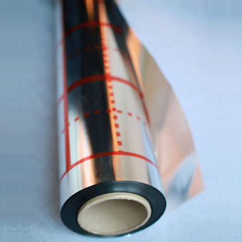 Теплоизоляция (фольга с утеплителем) для теплого пола