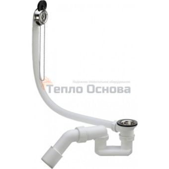 311537 / Сифон для ванны VIEGA