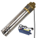Глубинный насос IBO 4SKM100 INOX Глубинный насос IBO 4SKM100 INOX