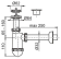 Сифон для раковины AlcaPlast A410