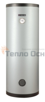 Водонагреватель косвенный Kospel Termo Max SW - 200