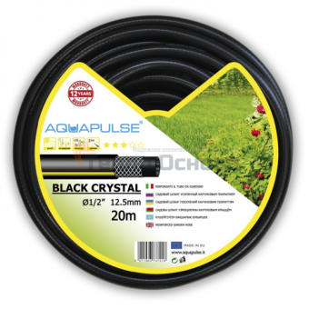 BLACK CRISTAL / Шланг усиленный каучуковым покрытием 1/2" (12,5мм), черный, Aquapulse (FITT)