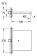 Излив Grohe Allure Brilliant 13317000 для ванны с душем