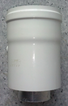 Конденсатоотводчик Ariston 60/100 3318008