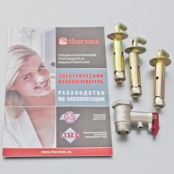 Водонагреватель THERMEX Термекс IF 50 V ( 50 литров )
