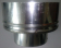 Старт-сэндвич 430 Ø 250х350
