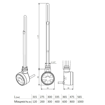 Тэн для полотенцесушителя TERMA MOA 300 Вт