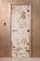 Двери DoorWood с рис «Девушка в цветах» (бронза)
