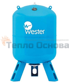 Расширительный бак водоснабжения Wester WAV 150