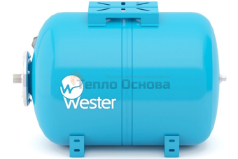 Wester WAO 100 горизонтальный