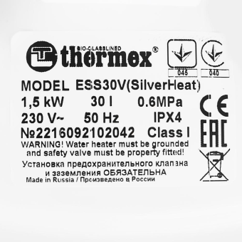 Водонагреватель THERMEX Термекс ESS 30V Silverheat (30 литров)
