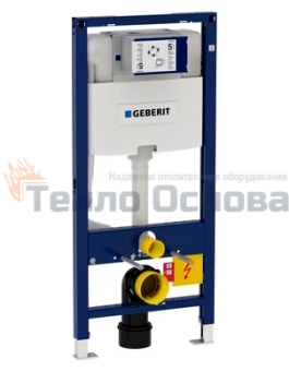Система инсталляции для унитазов Geberit Duofix Omega 111.060.00.1
