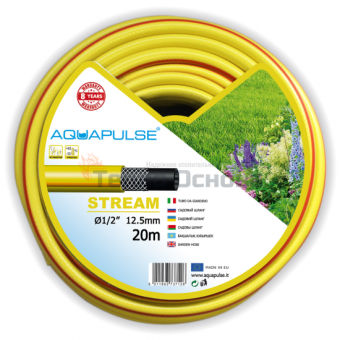 STREAM / Шланг армированный 3-х слойный 1/2" (12,5мм), желтый, Aquapulse (FITT)