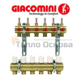 Гребенка для теплого пола Giacomini R553FY8 (8 контуров)