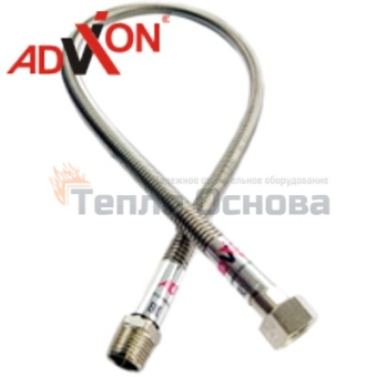 Шланг для газа ADVIXON Г-Ш 1/2"-1/2" (120см)