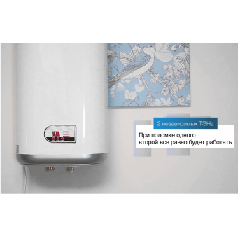 Водонагреватель THERMEX Термекс IF 50 V ( 50 литров )