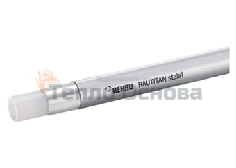 Труба металлополимерная Rehau Rautitan stabil 20x2,9 (штанга: 5 м)
