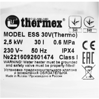 Водонагреватель THERMEX ESS 30V Thermo power
