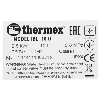 Водонагреватель THERMEX Blitz IBL 10 O