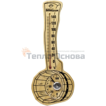 Термометр-гигрометр д/бани "Черпак"