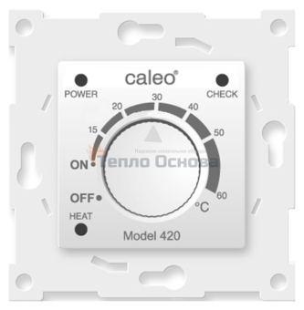 Терморегулятор Caleo 420